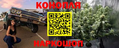 кристаллы Мариинск