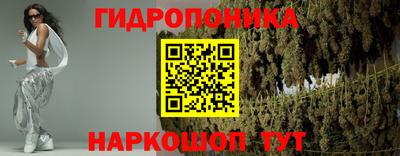 spice Малоярославец