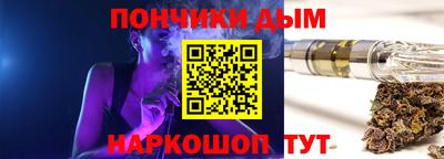 spice Малоярославец