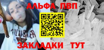 spice Малоярославец