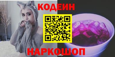 spice Малоярославец