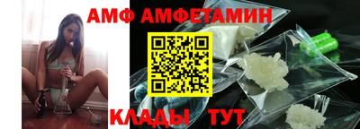марки nbome Малгобек