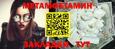 spice Малоярославец