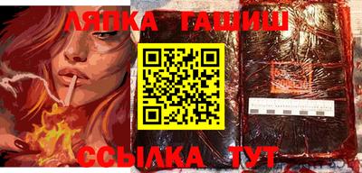 spice Малоярославец