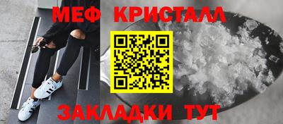 марки nbome Малгобек