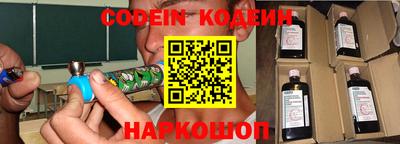 кристаллы Мариинск